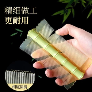 Lược chải chí cho bé bằng gỗ tre hai đầu răng dày 11.5x6.5cm