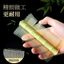 Lược chải chí cho bé bằng gỗ tre hai đầu răng dày 11.5x6.5cm