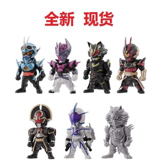 [Btf] Hộp đựng đồ chơi thực phẩm BANDAI có sẵn Trứng FW CONVERGE 27 Kamen Rider Gochad Thiên hoàng Trái đất Tai Li NICT
