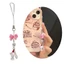 BTF Eye Catch Ice Cream Điện thoại di động Dangle Phụ kiện chuỗi điện thoại thoải mái