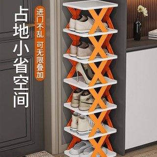 Giá Để Giày Hộ Gia Đình Gấp Giá Để Giày Không Gian Nhiều Lớp