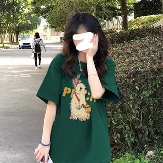 Áo thun nữ ngắn tay hình thỏ xinh dáng rộng thoáng mát