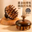Lược Massage da đầu Bàn chải kinh tuyến Di động Chống tĩnh điện Thúc đẩy lưu thông máu Giảm mệt mỏi Bàn chải mát xa cơ thể bằng gỗ Dụng cụ Gua Sha Máy mát xa cổ vai
