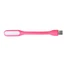 MOON USB 5V Đầu Vào Đèn LED Di Động Chăm Sóc Mắt Mini Đèn Ngủ Tích Hợp 6 Hạt