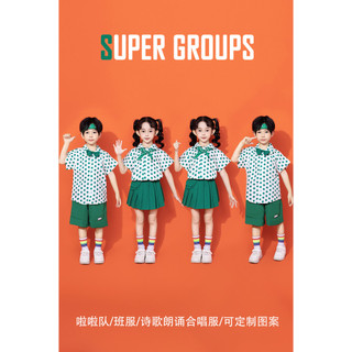 Đồ Nhảy Cho Bé Gái Bộ Hiphop Áo Croptop Cho Đồ Nhảy Hiphop Cho Quần Hiphop Đồ Hip Hop Cho Đồ Học Nhảy Cho Bộ Nhảy Zumba Cho Đồ Tập Nhảy Cho Bé Gái