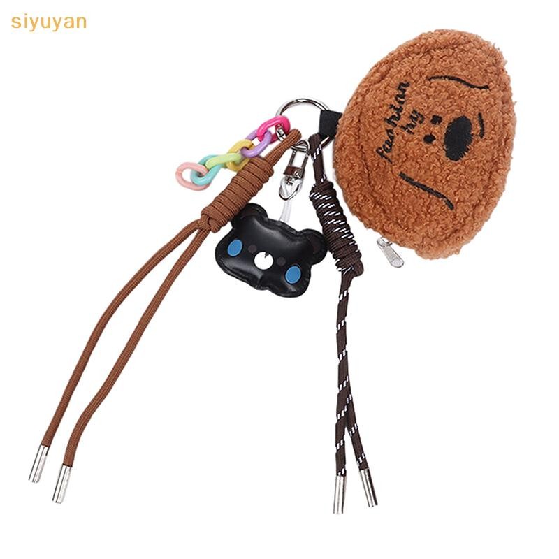Siyuyan Handmade Móc Khóa DIY Túi Mặt Dây Dệt Mặt Dây Phụ Kiện Dễ Thương Dây Dệt Trang Trí VN