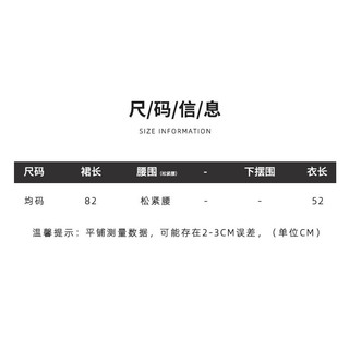 Miyake Xếp Ly Phù Hợp Với Nữ Mùa Hè 2025 Phong Cách Mới In Hình Cao Cấp Sang Trọng Đi Lại Top + Váy Xếp Ly