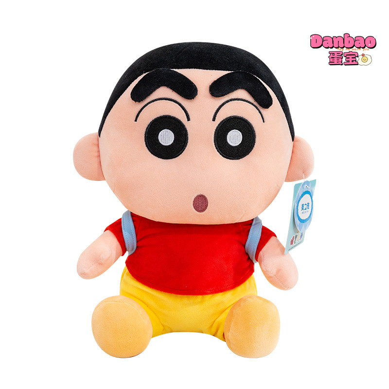 Trường Crayon Shin-Chan Đồ Chơi Sang Trọng Ba Lô Crayon Shin-Chan Búp Bê Shin-Chan Dễ Thương Quà Tặng Cho Trẻ Em Quà Tặng Sinh Nhật Danbao Đồ Chơi