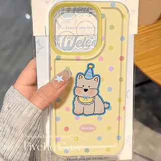 Ins Hàn Quốc Phim Hoạt Hình Nhật Bản Vỏ Chó Con Dễ Thương Tương Thích Cho iPhone 11 15 14 13 12 Pro Xs Max XR X 7 8 6 6s Plus SE Vỏ Điện Thoại TPU Mềm Ốp Lưng Bảo Vệ Chống Sốc
