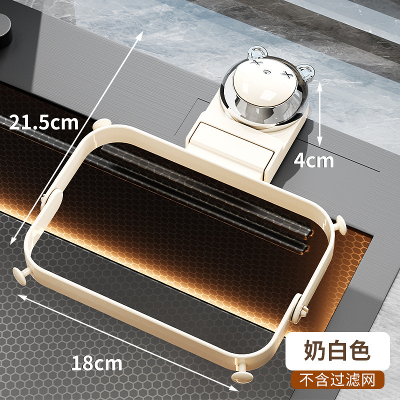 Cốc hút Bồn rửa chén Giá đỡ lọc gia đình Giá đỡ bồn rửa có thể gập lại