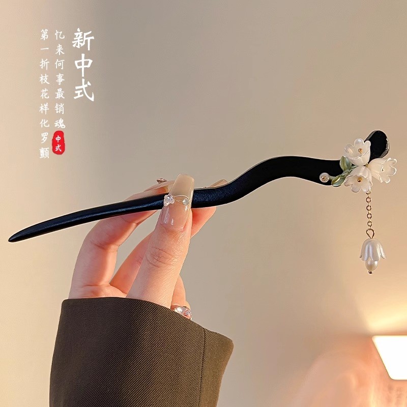 Kẹp tóc hoa Lily bằng gỗ màu đen của Thung lũng Phụ kiện tóc đơn giản