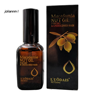 [Jm] Dầu tinh chất chăm sóc tóc dạng lỏng dưỡng ẩm 50ml Nut