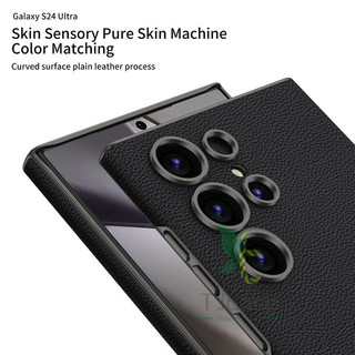 Ốp lưng da siêu mỏng Samsung Galaxy s25 s24 Vỏ siêu thân thiện với da