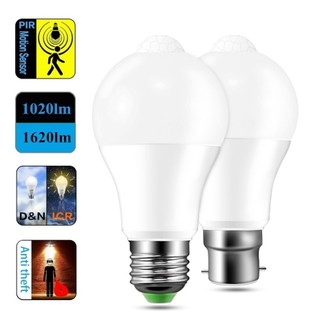 Cảm biến chuyển động 5W 9W 12W E27 Bóng đèn LED cảm ứng Tự động bật / tắt với PIR Phát hiện chuyển động Hành lang Bóng đèn trang trí sân vườn