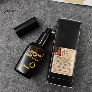 [Jm] Dầu tinh chất chăm sóc tóc dạng lỏng dưỡng ẩm 50ml Nut