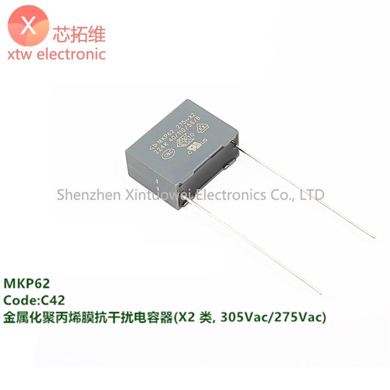 X2 225K 26.3*21.5*12 SR PASSIVES - Capacitor: Polypropylene | 2.2uF