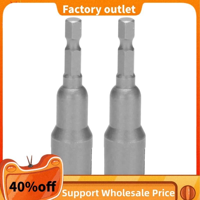 2-Piece 1/4" Bit Driver Handle Set - Magnetic Screwdriver Bit Holder (110mm & 190mm)