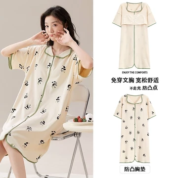 Váy Ngủ Có Miếng Lót Ngực Nữ Mùa Hè Cotton Mỏng Ngắn Tay Bộ Đồ Ngủ Đầm Thường Ngày Ngọt Ngào Nữ Homewear Nữ Bộ Đồ Ngủ Nhà Đồ Ngủ Đồ Ngủ