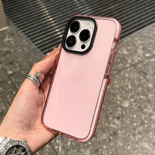 Ốp Điện Thoại Cạnh Màu Đen Cho iPhone 17 Pro Max 16 Pro Max 14 13 12 11 Pro MaxCase Bọc Hoàn Toàn Chống Sốc Phía Sau Bìa Mềm