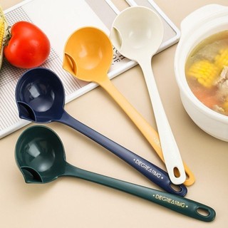 Muỗng tách mỡ AFTEROF, Bộ lọc dầu bền nhẹ, Thìa tách súp dầu gia dụng cách nhiệt chống bỏng
