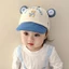 DUSKGLOW Bé Đạt Đỉnh Mũ, Kem Chống Nắng Thêu Happy Bé Trẻ Em Mũ Bóng Chày, Có Thể Điều Chỉnh Ngoài Trời Hoạt Hình Gấu Tấm Che Nắng Mũ Xuân Hè Thu