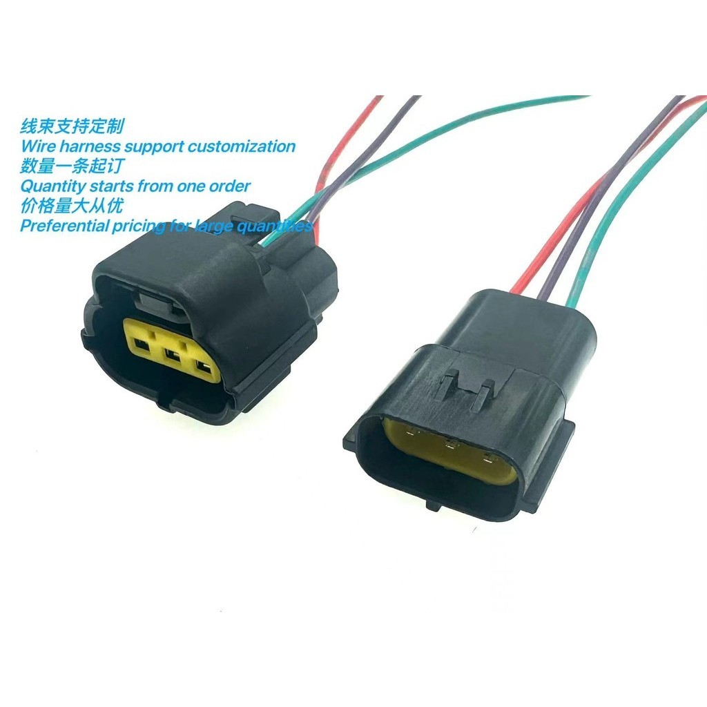 174357-2/174359-2 Đầu nối ô tô Cảm biến áp suất nạp DJ70316Y-1.8-1121 ...