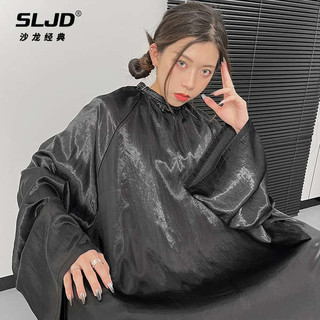 Vải cắt tóc chống dính chuyên dụng cho salon, nhuộm, làm tóc, phù hợp người nổi tiếng