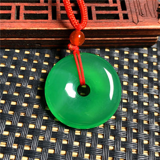 Mã Não Chalcedony Khóa An Toàn Đỏ Vàng Xanh Xanh Trắng Mặt Dây Chuyền Mặt Dây Chuyền Ngọc Tặng