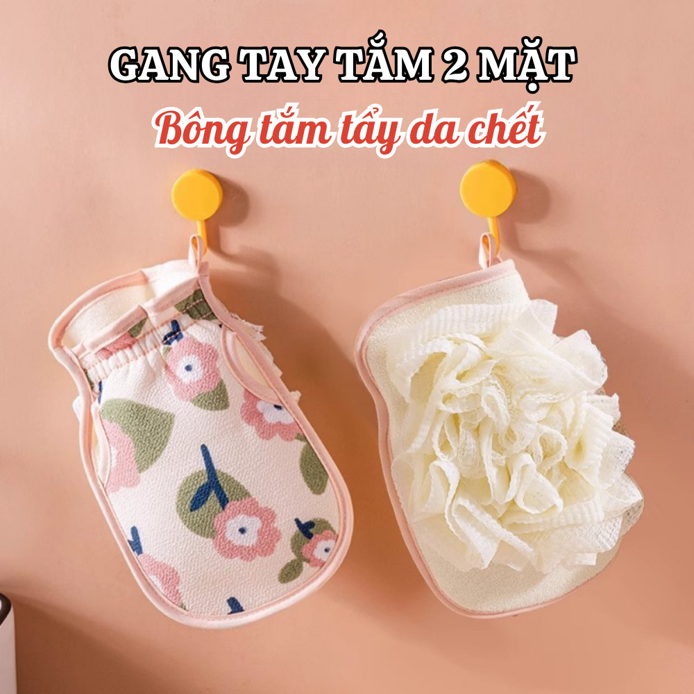 Găng Tay Tắm 2 Mặt Tạo Bọt Tẩy Tế Bào Chết Nhẹ Nhàng, Bông Tắm Tạo Bọt Dễ Dàng Chống Trượt