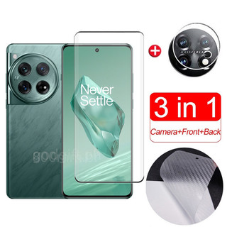Dành Cho Oneplus 12 Kính Cường Lực Full Cover Bảo Vệ Màn Hình Cho Oneplus 12 12R 11 11R 10 9 Pro 10T 10R 9R 9RT Nord CE 3 Lite 5G Phim Kính Và Phim Ống Kính