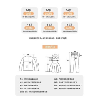 (6m-6Y) Đầm Nhỏ Đen Bé Gái Váy Mùa Hè Không Tay Đầm Trung Nhỏ Trẻ Em Đầm Thời Trang Phong Cách Công Chúa