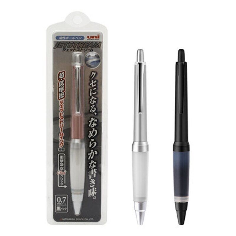 Bút bi Mitsubishi Uni Jetstream Nhật Bản - 0.7 Mm - Alpha Gel Grip Series Kim loại Body Antifatigue Viết Vật tư SXN-1000