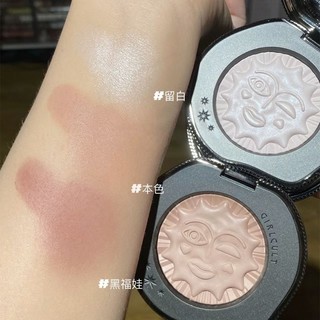 GIRLCULT Phấn má hồng mờ sáng dễ thương