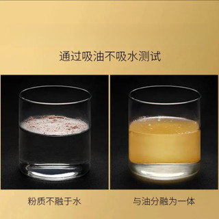 Bột thiết lập bột Zeesea Bột kiểm soát dầu lâu trôi Bột chạm chính hãng