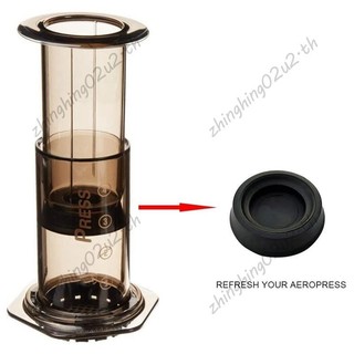 Con dấu cao su pít tông để sử dụng trong các bộ phận Aeropress Máy pha cà phê Vòng đệm cuối pít tông Aerobie (Gói 2)