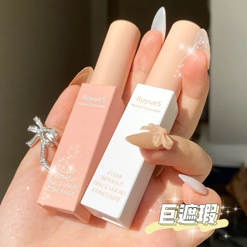 Full Coverage Concealer Für Dunkle Augenringe & Akne - Cremige Textur, Hautaufhellend, 4 G, In Mehreren Farbtönen
