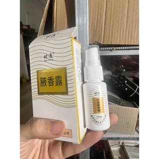 Sản phẩm kiểm soát mùi hôi nách, chân nội địa Trung Khử Mùi Hôi