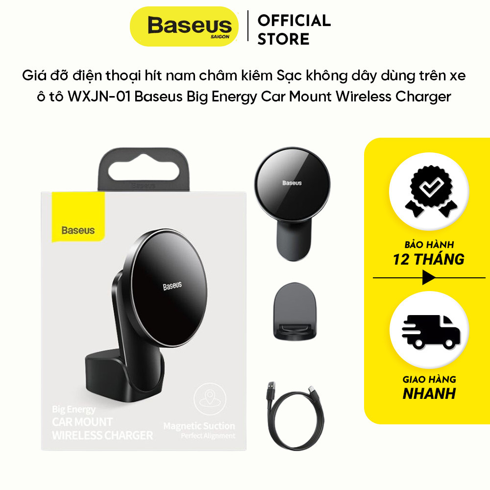 Giá đỡ điện thoại Baseus WXJN-01 Big Energy Car Mount Wireless Charger ...