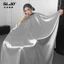Tiệm cắt tóc Waibu Salon tóc cao cấp chuyên dụng, cắt tóc hợp thời trang, tùy chỉnh chuyên nghiệp