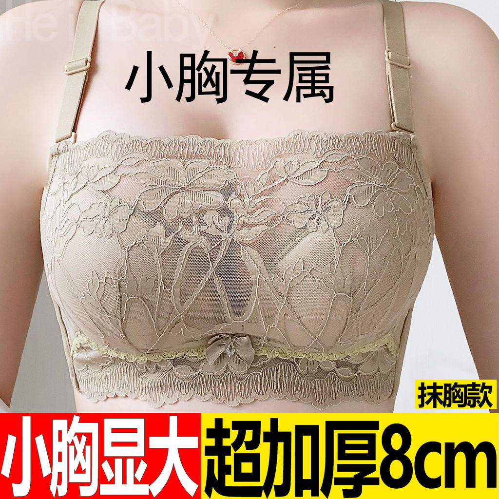 Không Dây Phối Ren Hiển Thị Ngực Ống Lớn Top Bra Palm Cup Quần Lót Dày
