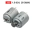 YRBWD 1 Cái 260 Động Cơ, Dụng Cụ Máy Điện Tốc Độ Cao DC 3-12V, Quạt Ô Tô Đồ Chơi Mini Động Cơ Điện DIY