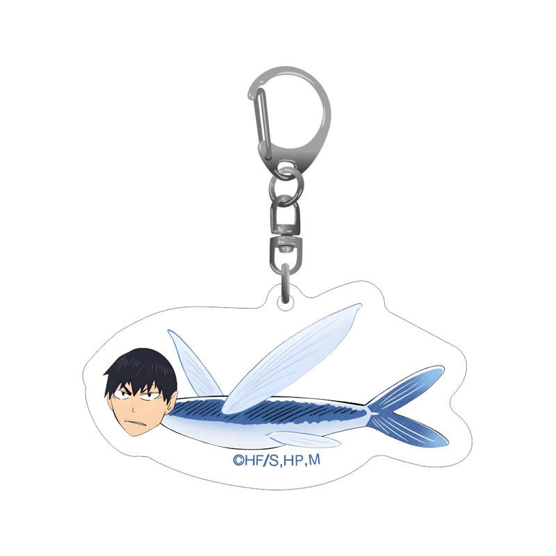 Móc khóa CÁ CHUỒN TOBIO KAGEYAMA gắn chìa khóa làm quà tặng lưu niệm sưu tầm