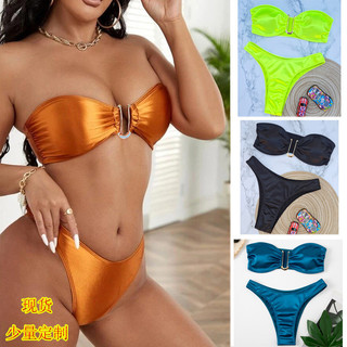 Đồ Bơi Nữ Satin Kim Loại U Trang Trí Bandeau Màu Trơn Hai Mảnh Bikini Đồ Bơi