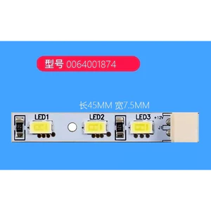 Tủ lạnh cửa đối diện Haier Tủ lạnh Đèn LED đông lạnh0064001874 BCD-520WDCAU1