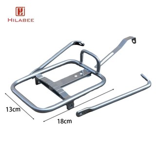 Hilabee Xe Đạp Giá Trước Pannier Rack Thiết Bị Hành Lý Du Lịch Tàu Sân Bay