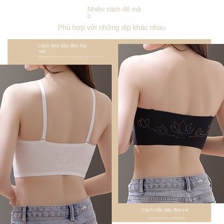 Quây, lưng đẹp, áo ngực vô hình, chống trượt, ngực nhỏ, đồ lót tập hợp lớn, áo ngực thể thao thoáng khí, liền mạch cho nữ, áo ngực nữ