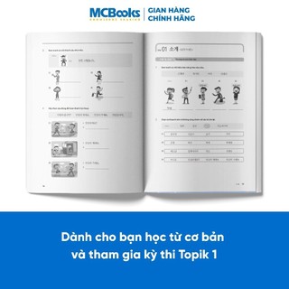 Sách - Combo Tiếng Hàn Tổng Hợp dành cho người Việt Nam - Sơ Cấp 1 ( Giáo trình đen trắng và sbt)