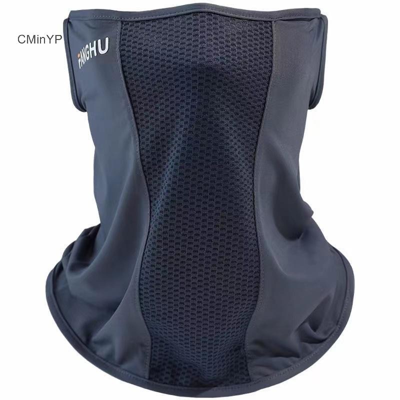 Cminyp Lưới Thoáng Khí Vòng Tai Mặt nạ Co Giãn Chống Tia UV Che Mặt Mỏng Thoáng Khí Thể Thao Cổ Gaiter Dành Cho Nữ Vinh Quang