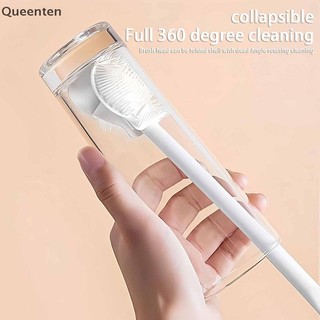 Queenten Bàn chải làm sạch có thể uốn cong Cốc chà sàn Kính lau nhà bếp Dụng cụ làm sạch tay cầm dài Chai uống nước Cốc thủy tinh Bàn chải làm sạch QT