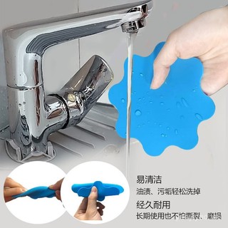 Thảm silicone hình hoa mở chai, cách nhiệt, không trượt, thảm đa năng hỗ trợ cốc, sáng tạo 37UE